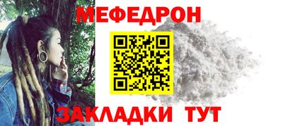 ПСИЛОЦИБИНОВЫЕ ГРИБЫ Кунгур