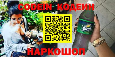 ПСИЛОЦИБИНОВЫЕ ГРИБЫ Кунгур