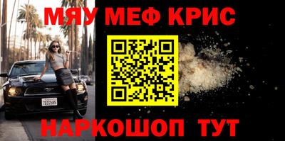 гашик Кулебаки