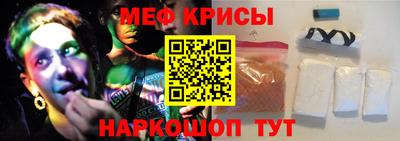 прущая мука Ликино-Дулёво