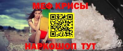 гашик Кулебаки