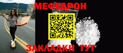 гашик Кулебаки