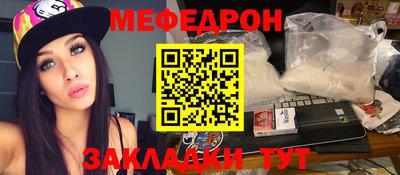 марки nbome Лесосибирск