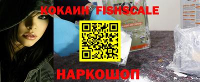 таблы Кумертау
