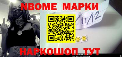 таблы Кумертау