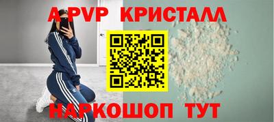 таблы Кумертау
