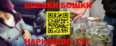 ПСИЛОЦИБИНОВЫЕ ГРИБЫ Кунгур