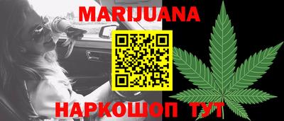 ПСИЛОЦИБИНОВЫЕ ГРИБЫ Кунгур