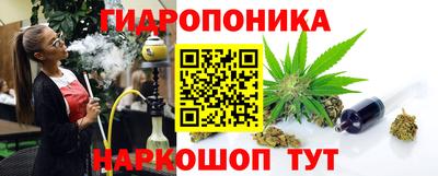 прущая мука Ликино-Дулёво