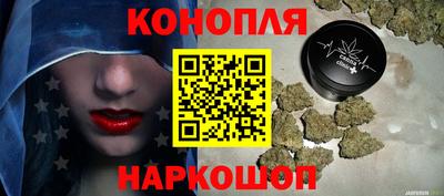 гашик Кулебаки