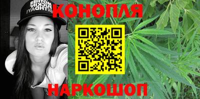 марки nbome Лесосибирск