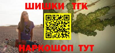 таблы Кумертау