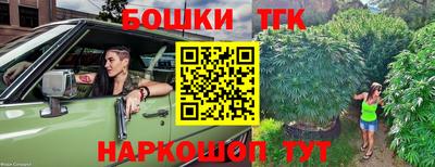 ПСИЛОЦИБИНОВЫЕ ГРИБЫ Кунгур