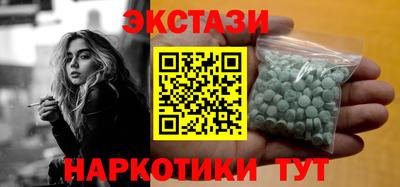прущая мука Ликино-Дулёво