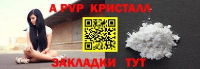 ПСИЛОЦИБИНОВЫЕ ГРИБЫ Кунгур