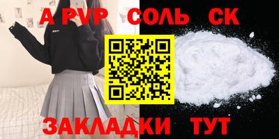 ПСИЛОЦИБИНОВЫЕ ГРИБЫ Кунгур