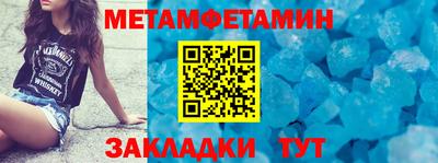 ПСИЛОЦИБИНОВЫЕ ГРИБЫ Кунгур