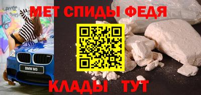 ПСИЛОЦИБИНОВЫЕ ГРИБЫ Кунгур