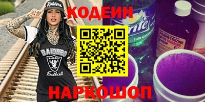 гашик Кулебаки