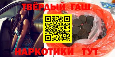 марки nbome Лесосибирск