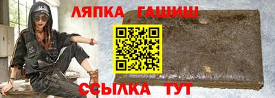 таблы Кумертау