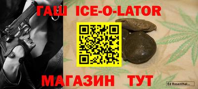 ПСИЛОЦИБИНОВЫЕ ГРИБЫ Кунгур