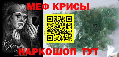 ПСИЛОЦИБИНОВЫЕ ГРИБЫ Кунгур