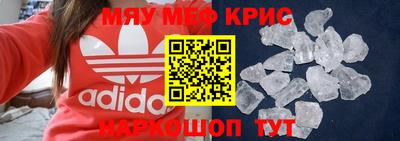 марки nbome Лесосибирск