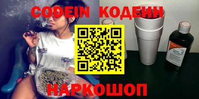ПСИЛОЦИБИНОВЫЕ ГРИБЫ Кунгур