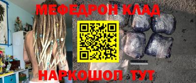 гашик Кулебаки